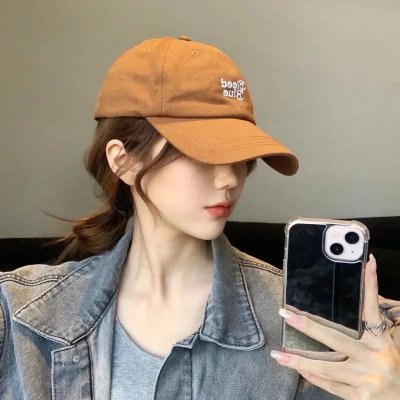 远离尘嚣：珍爱相随